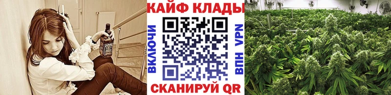 Все наркотики Рыбное Марихуана  МДМА  Гашиш  А ПВП 
