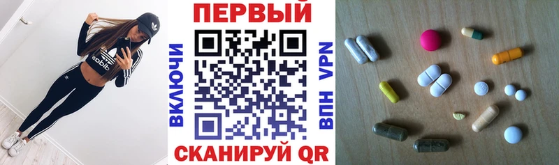 Амфетамин 98%  Рыбное 