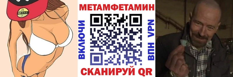 АМФ 97% Рыбное
