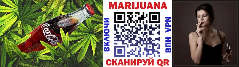 цена наркотик  Рыбное  Еда ТГК конопля 