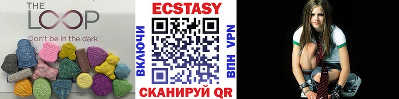 Экстази XTC  Рыбное 