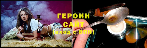a pvp Арсеньев