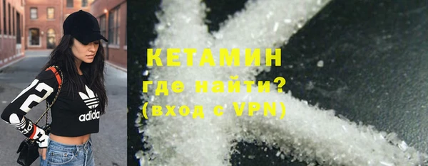 a pvp Арсеньев