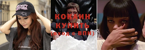 a pvp Арсеньев