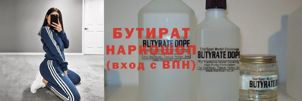 a pvp Арсеньев