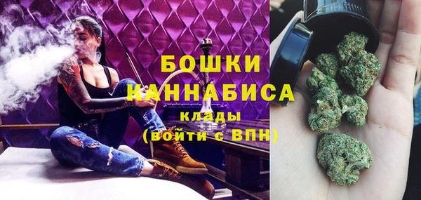 твердый Армянск