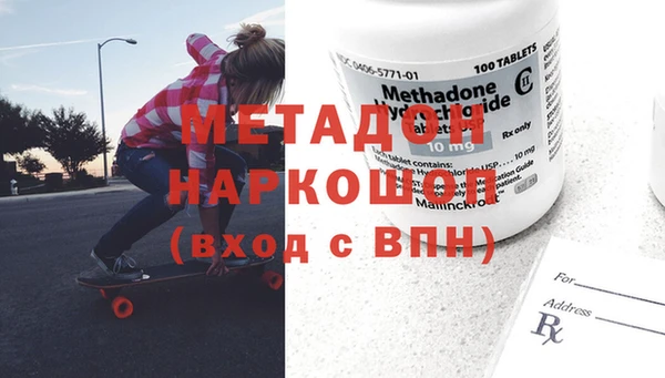 a pvp Арсеньев
