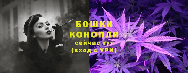 a pvp Арсеньев