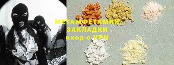 a pvp Арсеньев