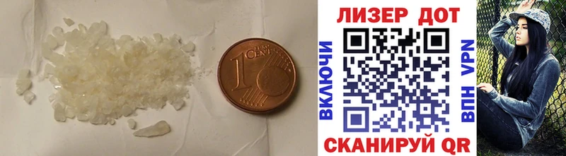 Лсд 25 экстази ecstasy  Рыбное 