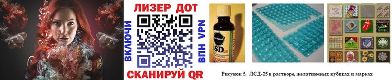 Марки NBOMe 1500мкг  ОМГ ОМГ ССЫЛКА  Рыбное 
